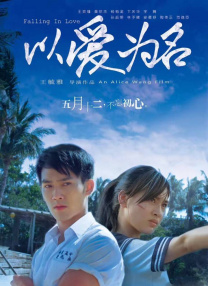 国内外一级毛片